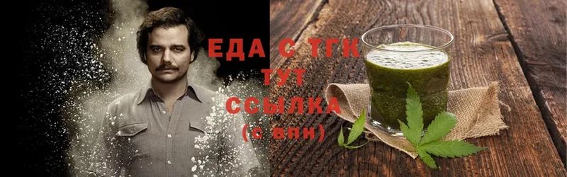 Canna-Cookies марихуана  даркнет сайт  Нефтекамск 