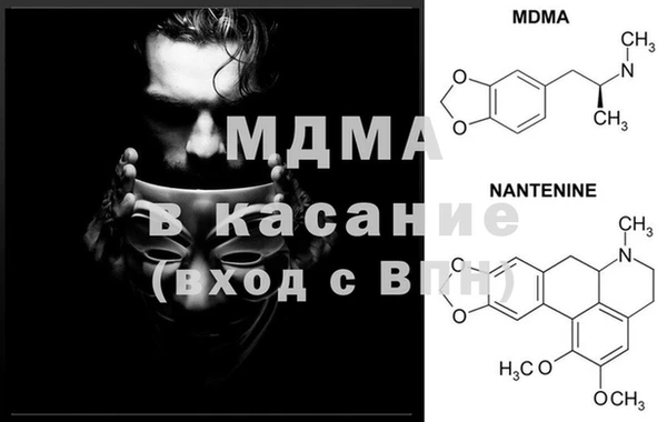 прущая мука Бородино