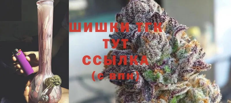 Канабис OG Kush  Нефтекамск 